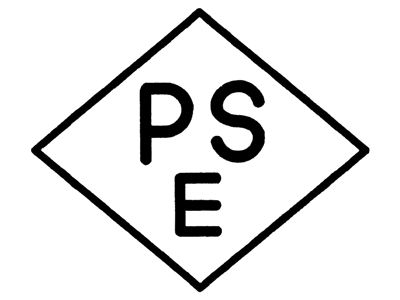 特定電気用品｜松定プレシジョン