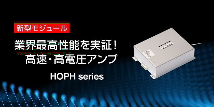 小型卓上直流安定化電源｜松定プレシジョン