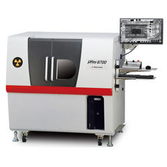 μRay8700/μRay8760（横照射型）｜松定プレシジョン