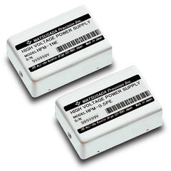 オンボード高圧電源一覧