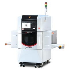 X線インライン自動検査装置 μLine9600シリーズ｜松定プレシジョン