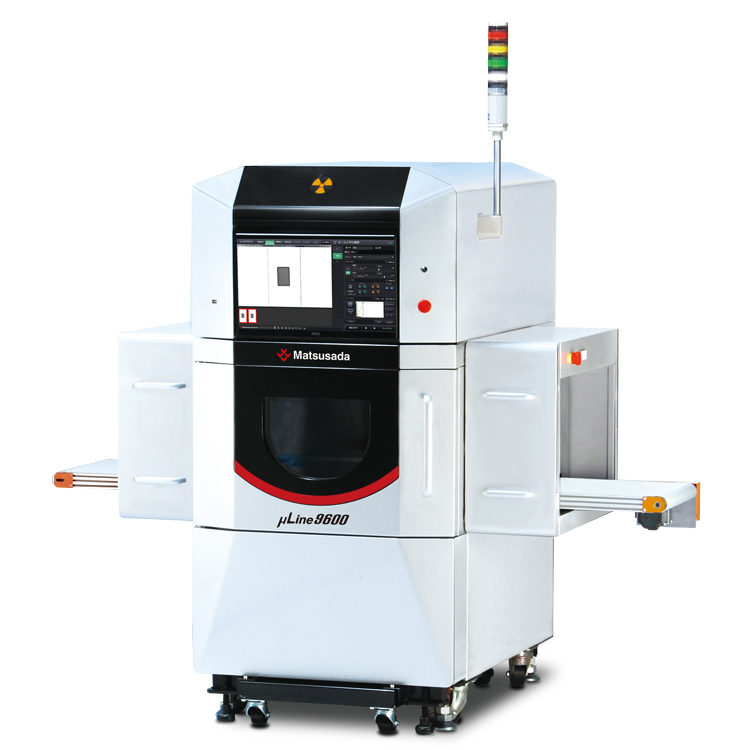 μLine9600｜X線インライン自動検査装置｜松定プレシジョン