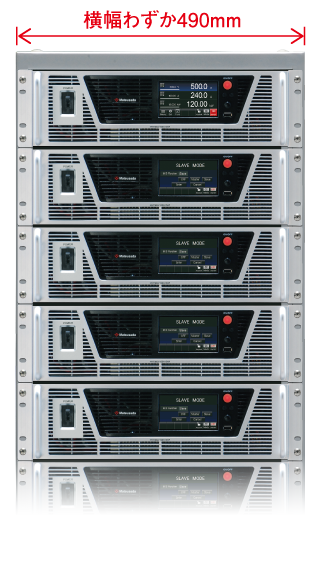 大容量直流ターボ電源 PRTMシリーズ