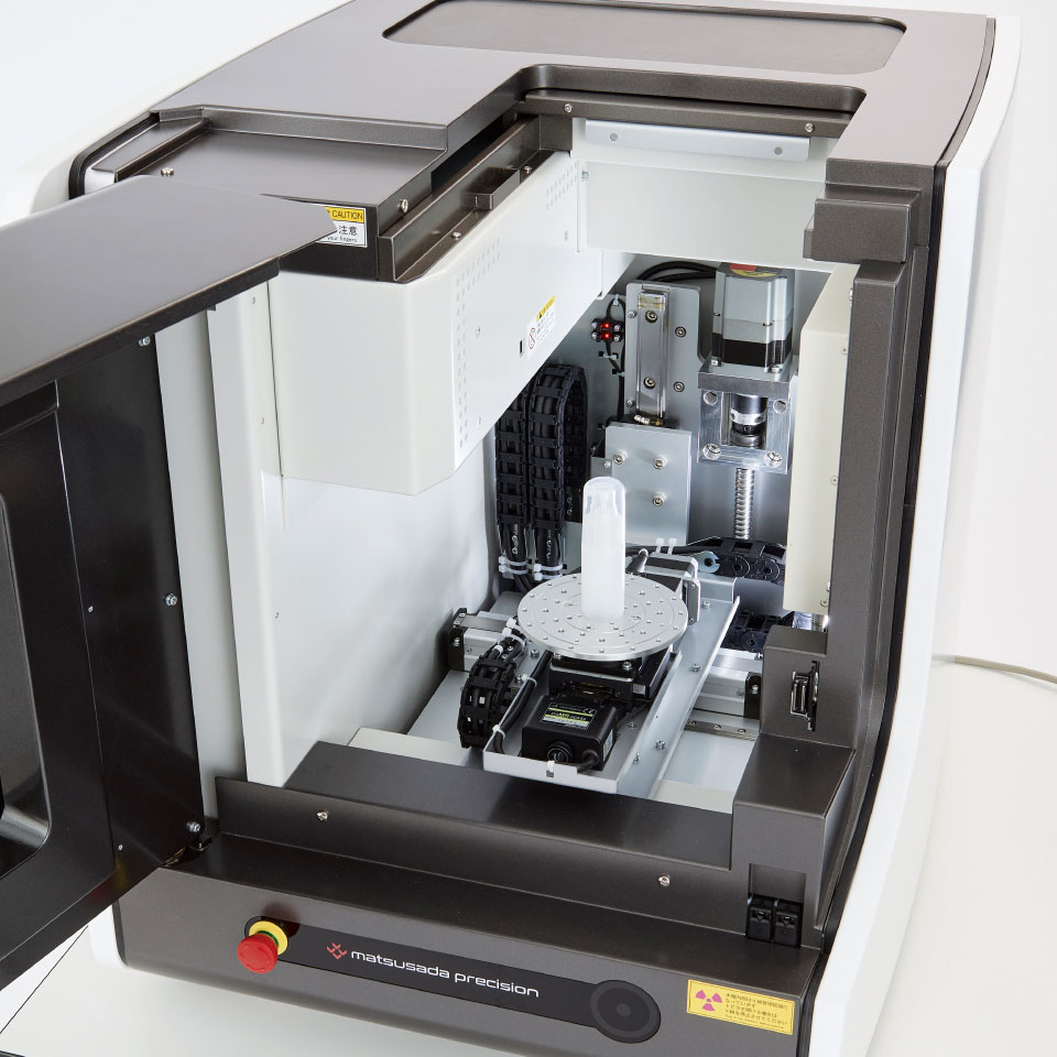 precision μB4500｜X線CT対応検査装置（横型照射）｜松定プレシジョン