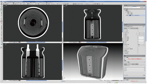 コンデンサのCT画像｜松定プレシジョン