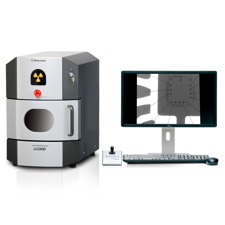 μRay8000シリーズの写真です。