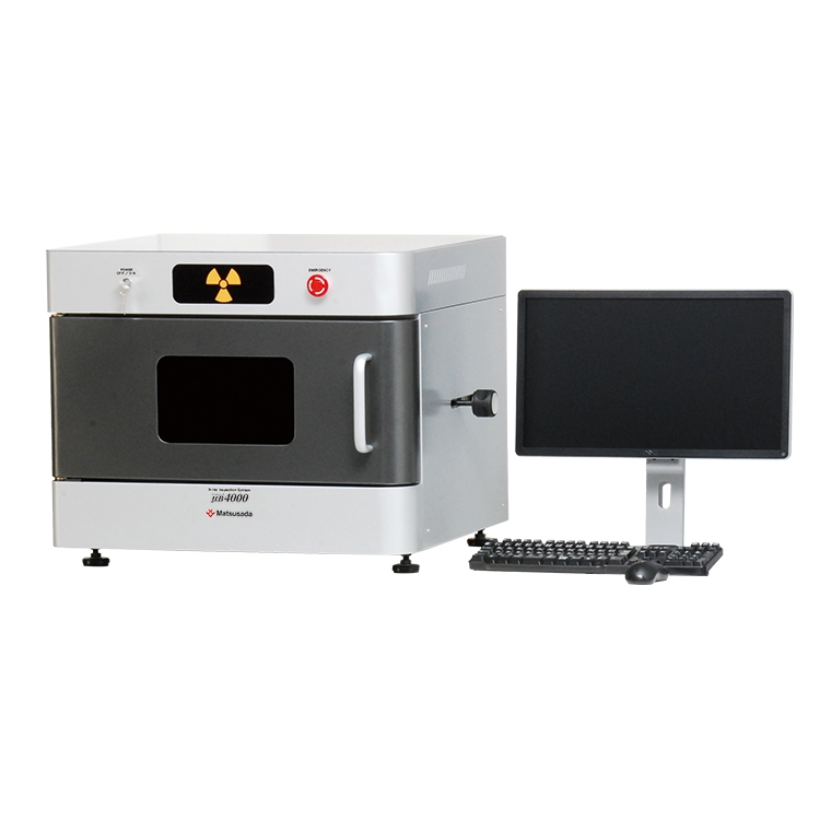 これは卓上型X線透過検査装置μB4000の写真です。