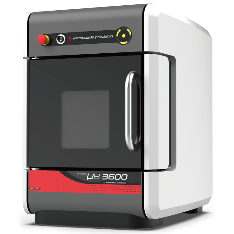 X線検査装置　precision µB3600の写真です。