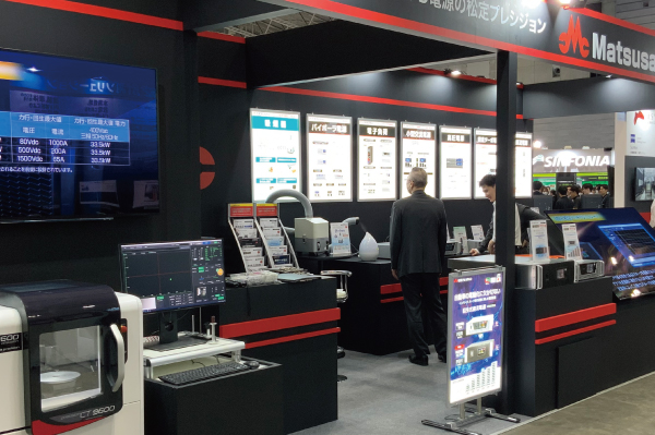 人とくるまのテクノロジー展 2024 YOKOHAMA ご来場御礼｜松定プレシジョン