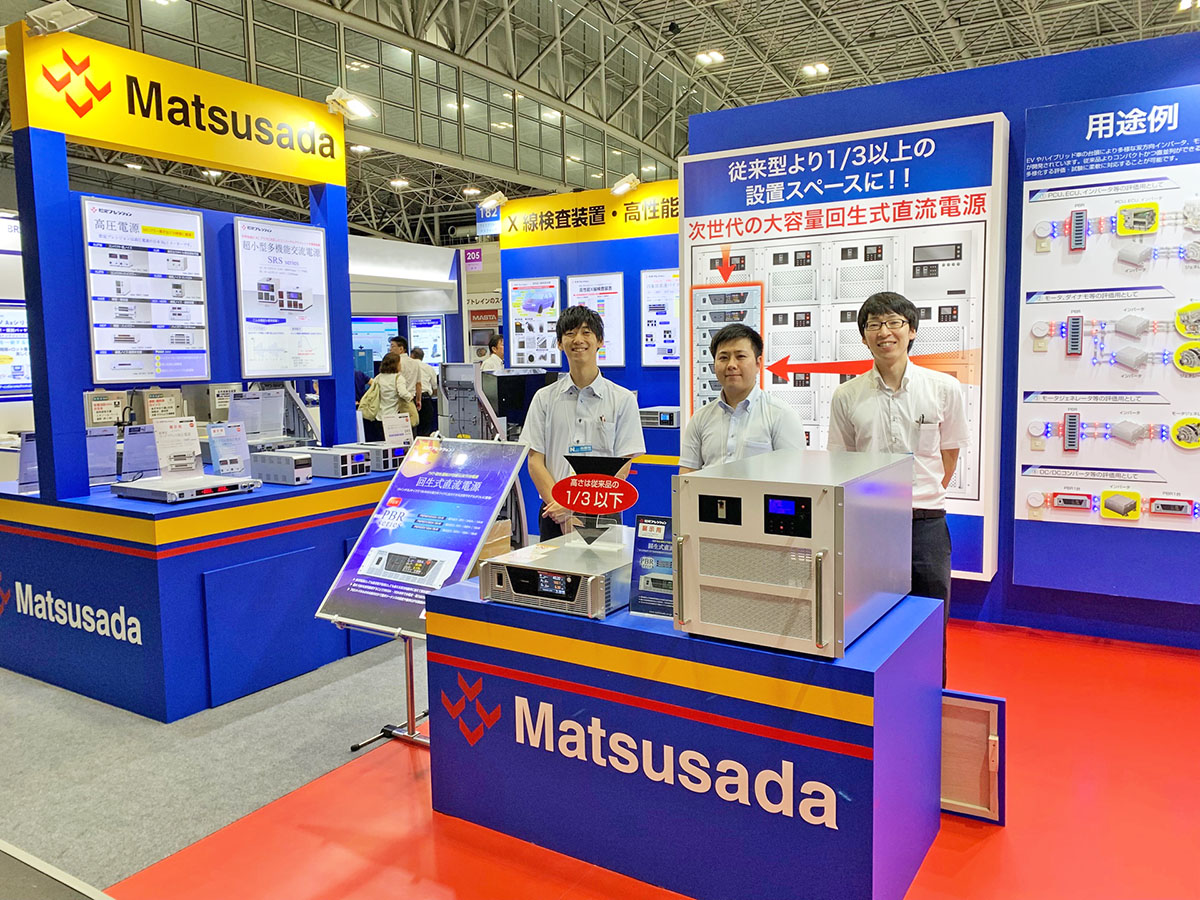 人とくるまのテクノロジー展2019 名古屋 松定プレシジョン展示ブース