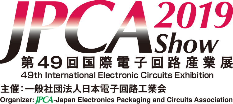 JPCA2019に出展します