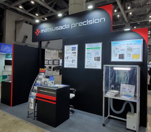 展示会の松定ブース全体写真です。