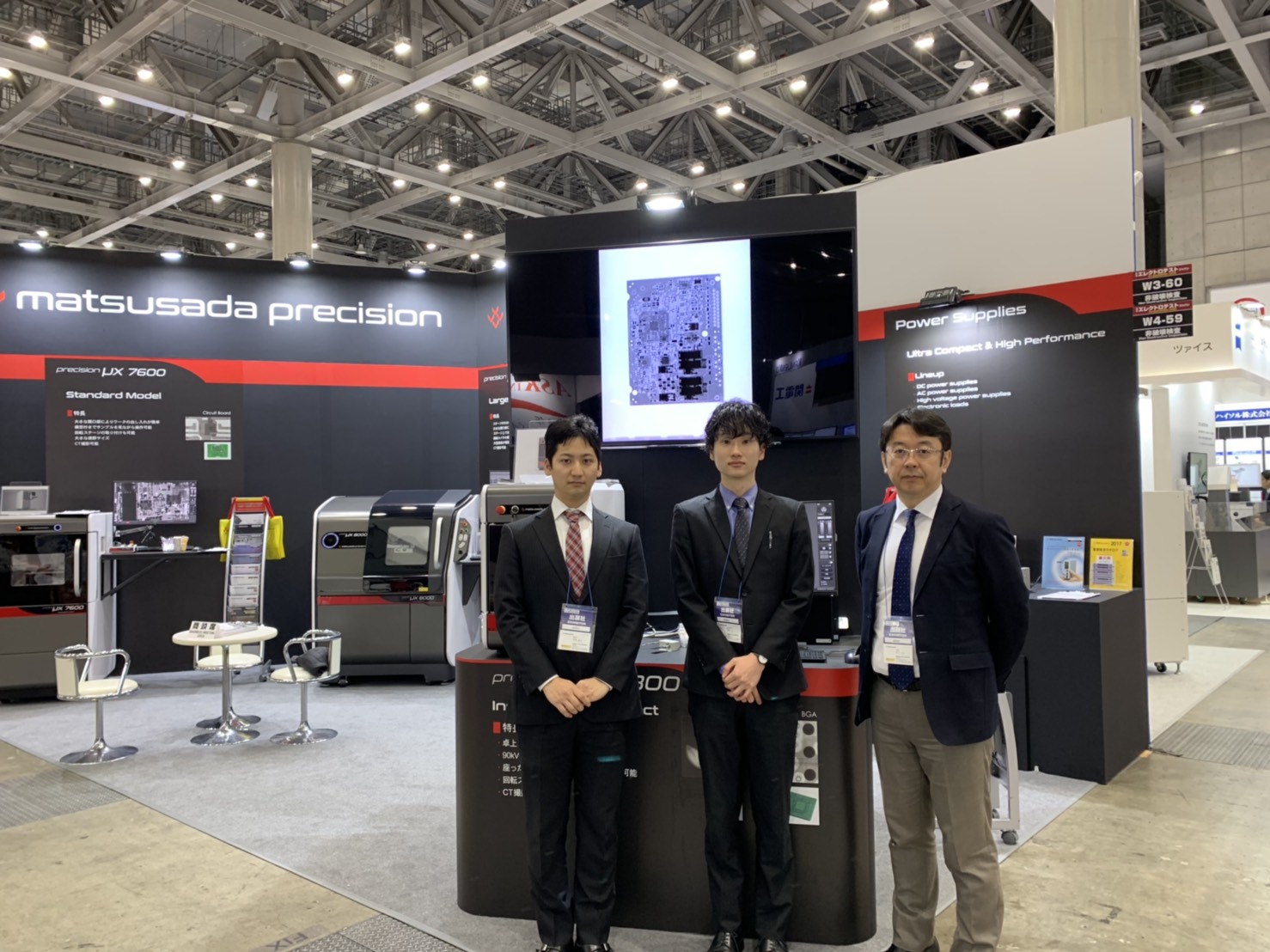 展示会の松定ブース全体写真です。