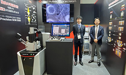 展示会の松定ブース全体写真です。