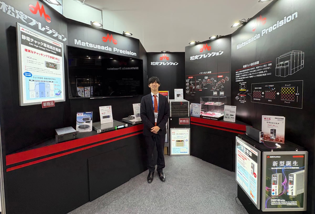 SEMICON JAPAN 2025 ご来場御礼｜松定プレシジョン