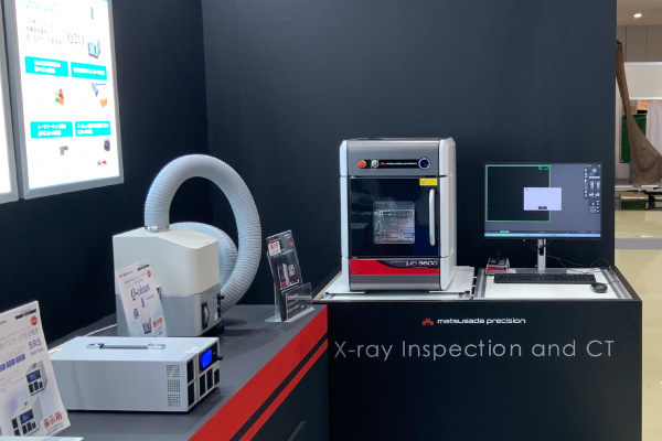 X線検査装置 precision3600の展示画像